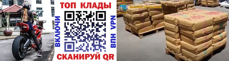 Купить Alpha-PVP Меф мяу мяу ГАШ Конопля Кокаин Кизилюрт