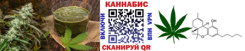 Купить закладки  Кизилюрт  Cannafood конопля 