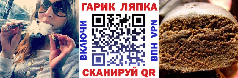 Купить Кизилюрт ГАШИШ 40% ТГК