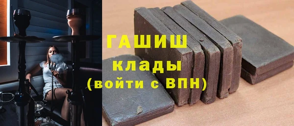 мефедрон Нягань
