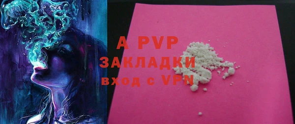 мефедрон Нягань