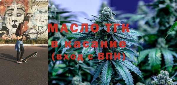 не бодяженный Нязепетровск
