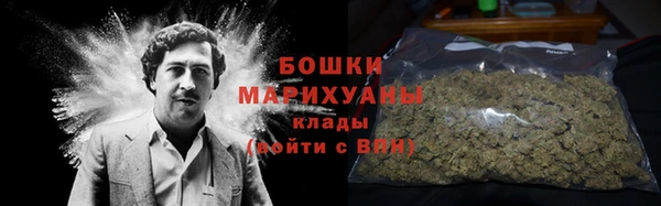 альфа пвп VHQ Новодвинск