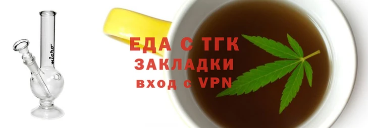 mdma Новокубанск