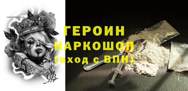 не бодяженный Нязепетровск