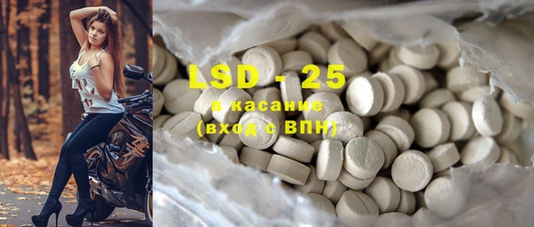 MDMA Остров