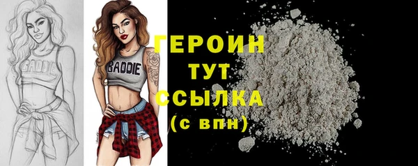 mdma Новокубанск