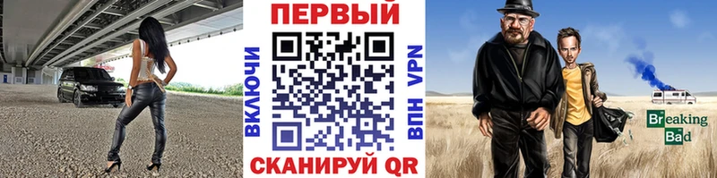 МЕТАМФЕТАМИН витя  Купить  Кизилюрт 