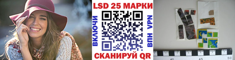 Марки N-bome 1500мкг  Купить  Кизилюрт 